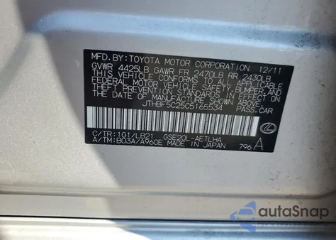 2012 Lexus Is 250 from USA, damaged, VIN JTHBF5C25C5165534